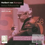 Karajan / Karajan with Berliner Philharmoniker/Beethoven complete symphony Live in Japan Vol.3