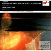 Mozart: Serenade No. 10 in B flat major, K361 ’Gran Partita’ / Schneider(conductor) Wind Soloists of the Chamber Orchestra of Eu
