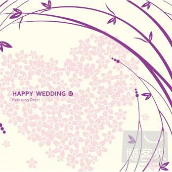 Happy Wedding
