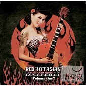 V.A. / Red Hot Asian Rockabilly Vol. 1