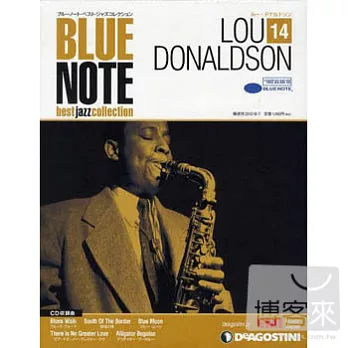 BLUE NOTE best jazz collection Vol.14 / Lou Donaldson 路唐納森 (日本進口版, 雙週刊+CD)