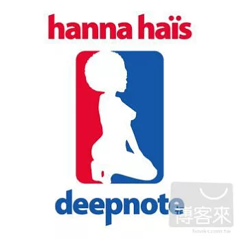 Hanna Hais - Deepnote (2CD)