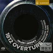 Tchaikovsky - 1812 Overture, Moscow Cantata / Valery Gergiev(conductor), Mariinsky Orchestra (SACD)