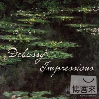 V.A. / Debussy Impressions (2CD)