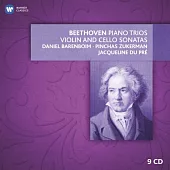 Beethoven: Piano Trios, Violin and Cello Sonatas / Du Pre, Barenboim, Zuckerman (9CD)