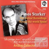 The Period Recordings Round The World Spain