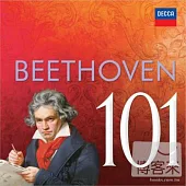 貝多芬名曲101 (6CD)