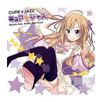 Cure Jazz