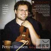 Petteri Iivonen (Violin), Kevin Fitz-Gerald (Piano) / Art Of The Violin 24K Gold Audiophile CD