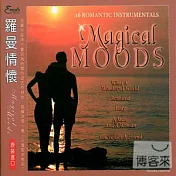 V.A. / Magical Moods (2CD)(眾藝 / 羅曼情懷 (2CD))