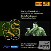 Edition Staatskapelle Dresden Vol. 15-Dmitry Shostakovich / Kondrashin