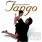 Come Dancing Orc / Tango