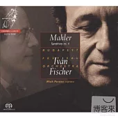 Mahler: Symphony No.4 / Mahler / Ivan Fischer / Bfo / Miah Persson (SACD)