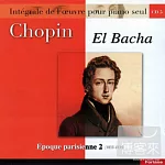 Chopin: Piano Works Vol.5 / El Bacha