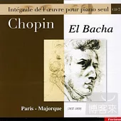 Chopin: Piano Works Vol.7 / El Bacha