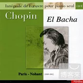Chopin: Piano Works Vol.9 / El Bacha