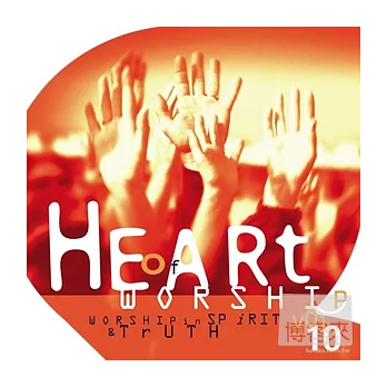 V.A. / Heart of Worship VOL.10
