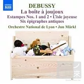 DEBUSSY: Orchestral Works, Vol.5 / Jun Markl (conductor) Lyon National Orchestra