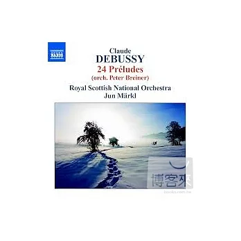 DEBUSSY: Orchestral Works, Vol.7 / Jun Markl (conductor) Lyon National Orchestra
