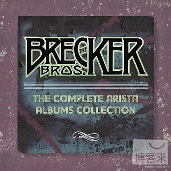 The Brecker Brothers－The Complete Arista Albums Collection (8CD)