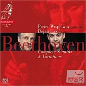Ludwig van Beethoven: Cellosonaten Nr.1-5 / Dejan Lazic , Pieter Wispelwey (2SACD)
