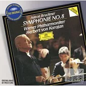 Bruckner :Symphony No.8 / Herbert Von Karajan
