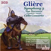 Reinhold Gliere: Symphony No.3 & Cello Concerto / Seigei Sudzilovsky, Harold Farberman, Royal Philharmonic Orchestra, etc. (2CD)
