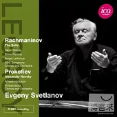 Evgeny Svetlanov conducts Rachmaninov & Prokofiev / Evgeny Svetlanov(conductor) Philharmonia Orchestra, BBC Symphony Orchestra