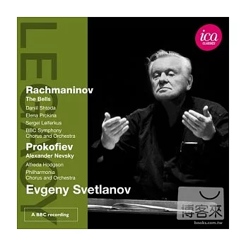 Evgeny Svetlanov conducts Rachmaninov & Prokofiev / Evgeny Svetlanov(conductor) Philharmonia Orchestra, BBC Symphony Orchestra