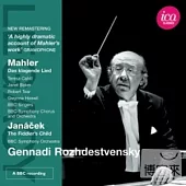 Gennadi Rozhdestvensky conducts Mahler / Gennadi Rozhdestvensky(conductor), BBC Symphony Orchestra