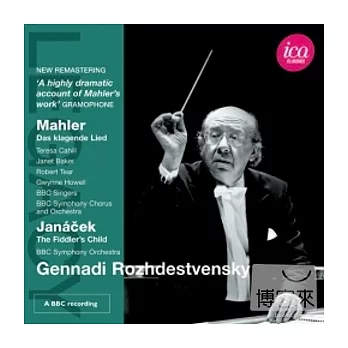 Gennadi Rozhdestvensky conducts Mahler / Gennadi Rozhdestvensky(conductor), BBC Symphony Orchestra