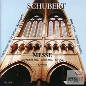 Schubert : Messe En Mi Bemol Majeur D 950 / Armin Jordan / Orchestre de chambre de la Suisse Romande