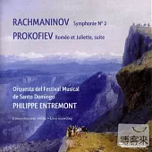 Rachmaninov : Symphonie No. 2 ; Prokofiev : Romeo & Juliet suite / Philippe Entremont