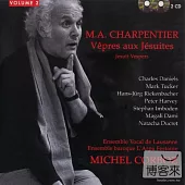 Charpentier : Vepres Aux Jesuites / Michel Corboz / Ensemble Baroque L’arpa Festante (2CD)