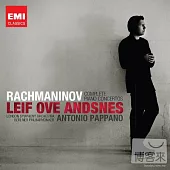 Rachmaninov: Complete Piano Concertos / Leif Ove Andsnes (2CD)