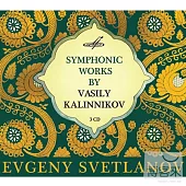 Kalinnikov - Symphonic Works (3CD)
