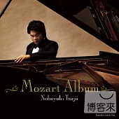 Nobuyuki Tsujii / Mozart Album