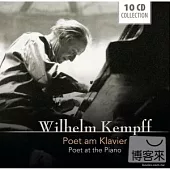 Wallet- Poet at the Piano - Mozart, Beethoven, Schumann / Wilhelm Kempff(piano) (10CD)