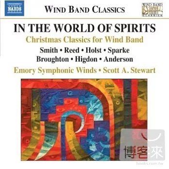 Wind Band Music / Scott A. Stewart(conductor) Emory Symphonic Winds