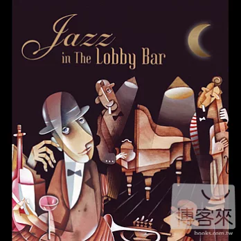 Jazz in The Lobby Bar (2CD)