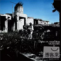 NIGHTMARE / Deus ex machina (日本進口初回B版, CD+DVD)