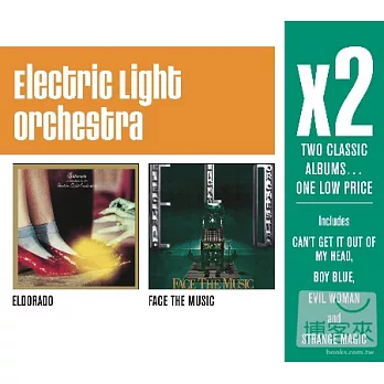 Electric Light Orchestra / X2 (Eldorado / Face The Music) (2CD)