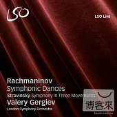 Rachmaninov: Symphonic Dances / Valery Gergiev, London Symphony Orchestra (SACD)