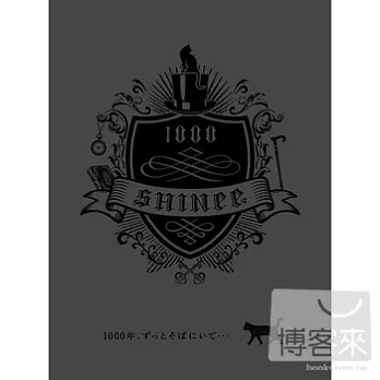 SHINee / 1000年，永遠留在我身邊… (日本進口初回限量生產版, CD+DVD)