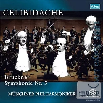 Celibidache with Munich Philharmoniker in Japan Vol.1(2 single layer SACD)