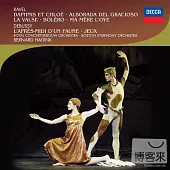 Ravel: Daphnis et Chloe. La Valse. Bolero, Ma Mere l’Oye / Debussy: Prelude a l’apres-midi d’un faune . Jeux (2CD)