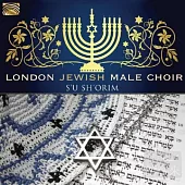 London Jewish Male Choir: S’u SH’Orim