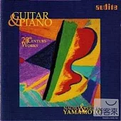 Musik des 20.Jh.fur Gitarre & Klavier / Naoto & Eriko Yamamoto