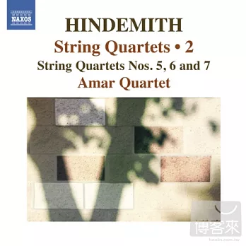 HINDEMITH: String Quartets, Vol. 2 (Nos. 5, 6, 7) / Amar Quartet
