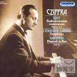 Cziffra - The 1955-56 Budapest Recordings